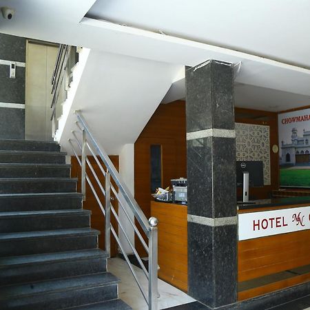 Hotel Mn Grand Shamshabad Airport Zone Hyderabad 외부 사진